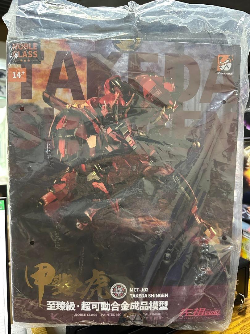 SOLD (N)開封品Moshow Toys MCT-J02 Progenitor Effect 甲斐之虎武田