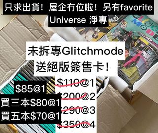 （分類：）位於 。 由 hanvana 提交（商品編號 1190180220，圖片 1）。簡介： 。