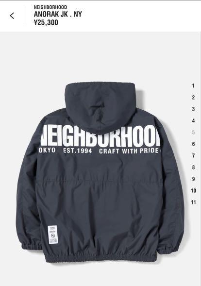 Neighborhood NBHD Anorak Jacket Charcoal (size L) 風褸, 男裝, 外套