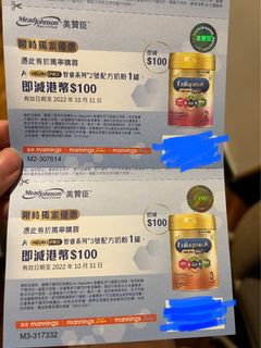 （分類：）位於 。 由 i3188 提交（商品編號 1190277090，圖片 1）。簡介： 。