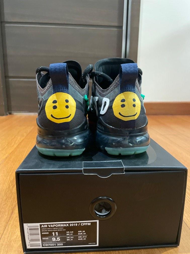 cpfm vapormax men