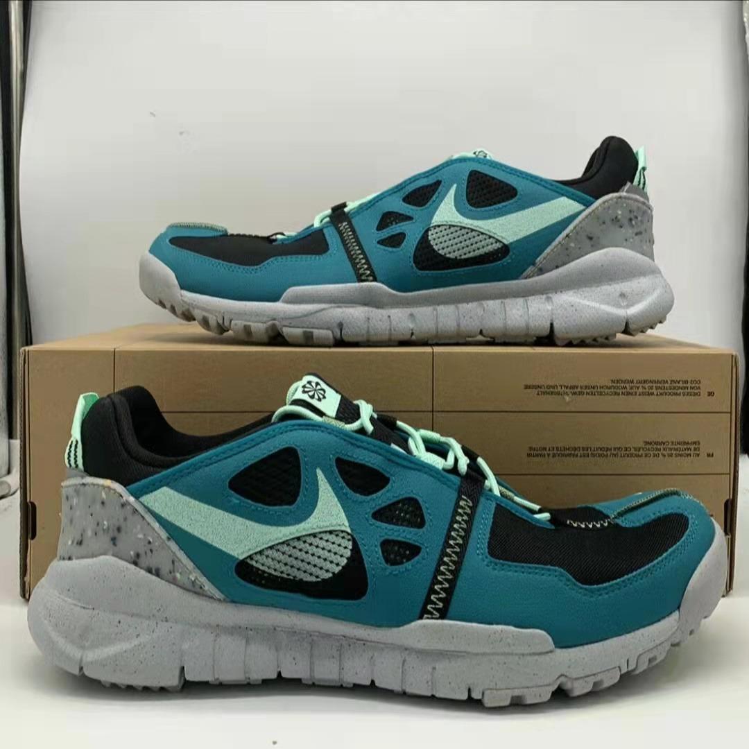 Are nike free 2025 runs non slip
