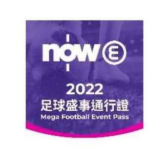 （分類：）位於 。 由 albertcts 提交（商品編號 1190185475，圖片 1）。簡介： 。