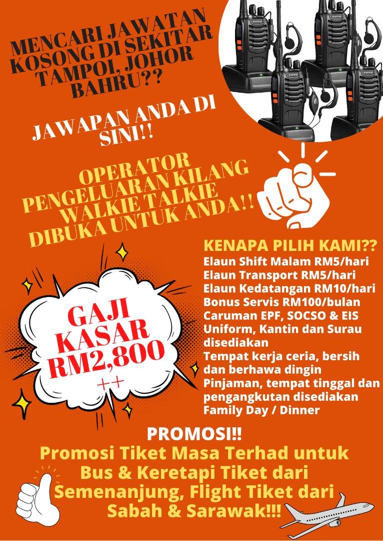 OPERATOR KILANG WALKIE TALKIE (TAMPOI), Jobs, Fulltime, Others on
