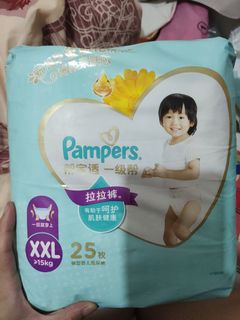 （分類：）位於 。 由 ashley0109 提交（商品編號 1190240478，圖片 1）。簡介： 。