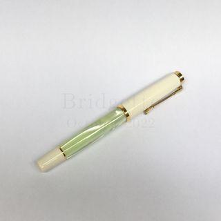 Pelikan M200 Fountain Pen Extra Fine Pastel Green