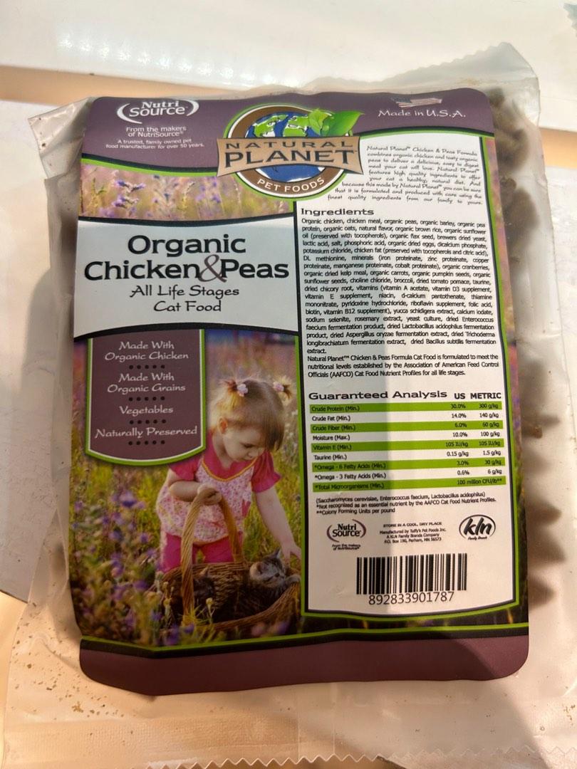Natural planet organics cat outlet food