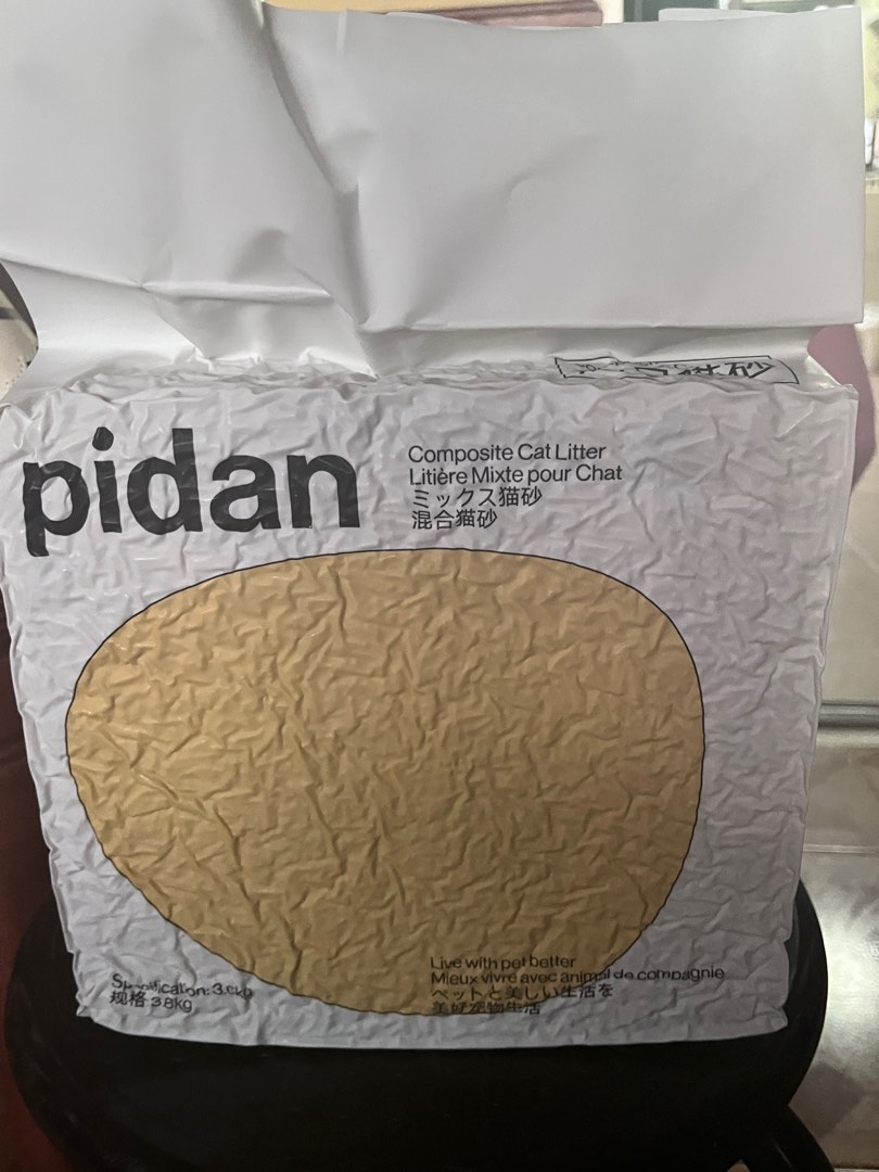 Pidan tofu cat litter, Pet Supplies, Homes & Other Pet Accessories on