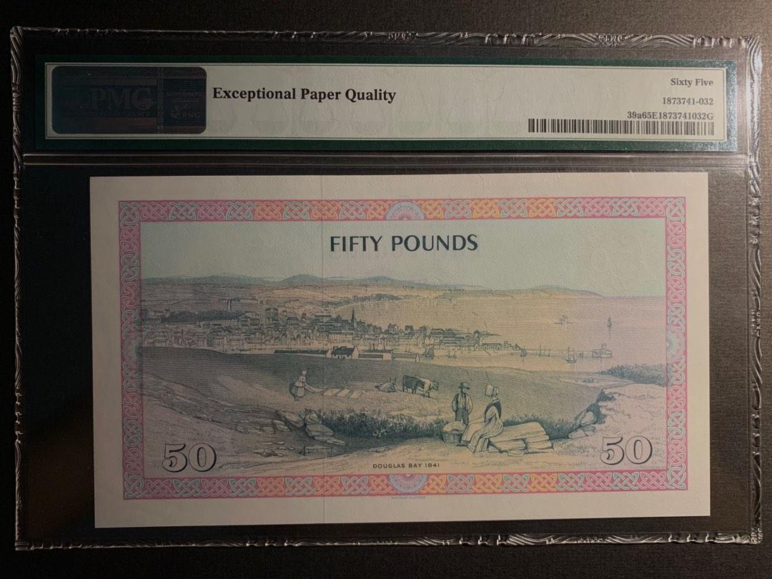 PMG RPQ 65 1983 年曼島銀行馬恩島英女王伊莉莎白二世50 英鎊紙幣（道格拉斯灣）顏色精美1983 50 Isle of Man  Pounds banknote (Douglas Bay) ,