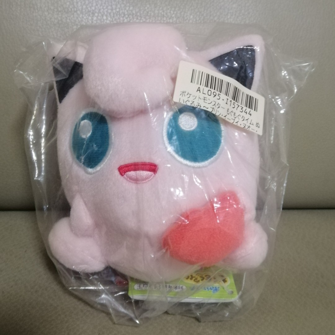 jigglypuff giant plush