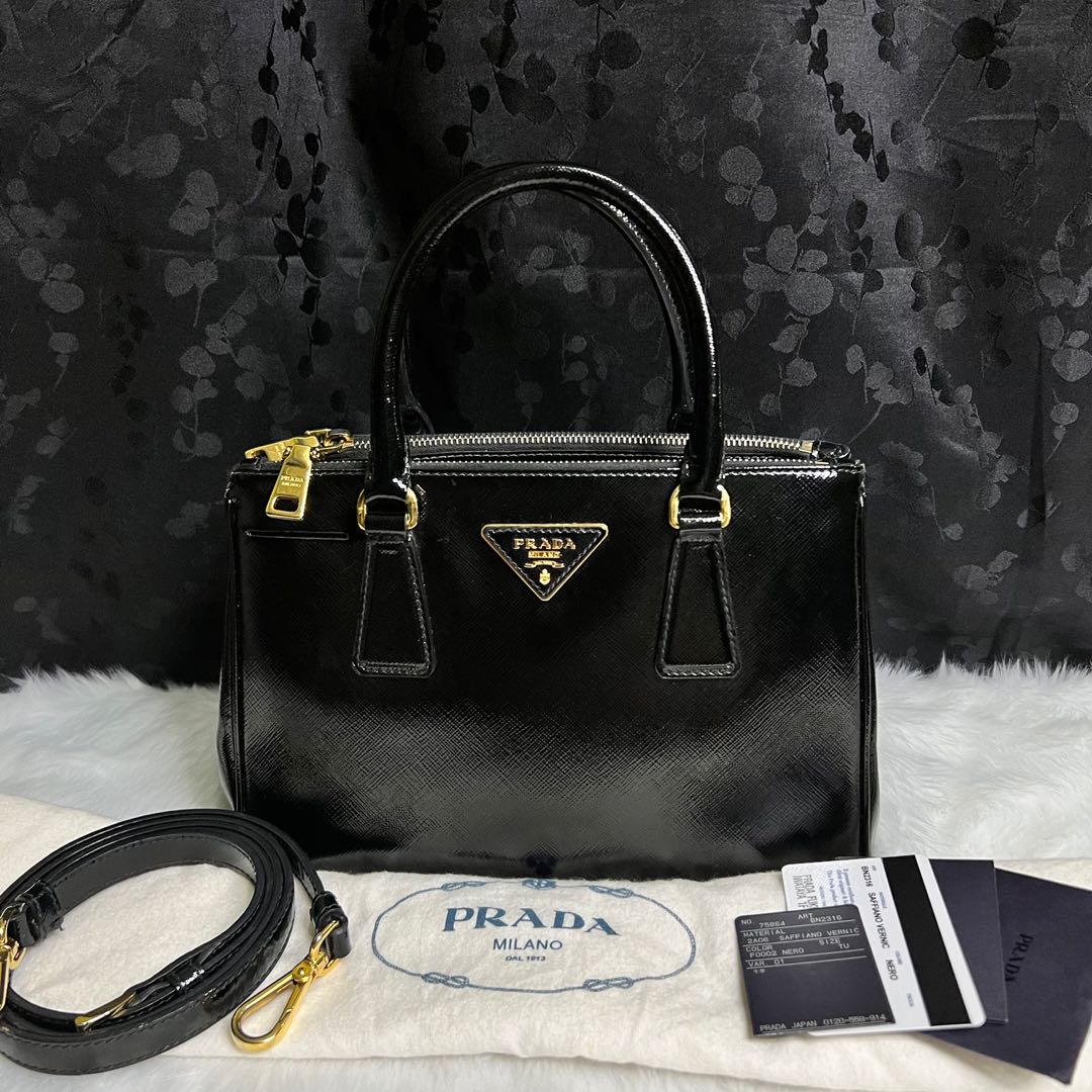 Prada Galleria Saffiano Leather Double Zip Bag, * Small *, Black