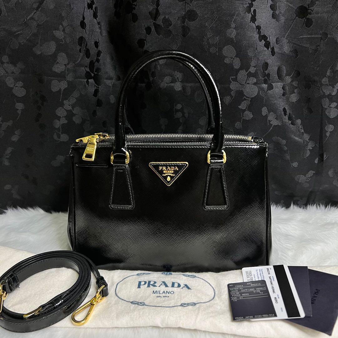Prada Mini Galleria Double Zip in Black Saffiano Patent Leather, Luxury,  Bags & Wallets on Carousell