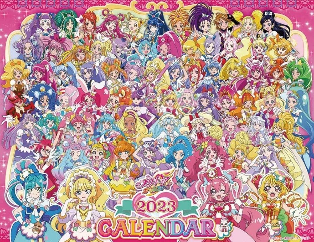 代購precure all star 2023年月曆，光之美少女全員 興趣及遊戲 玩具 遊戲類 Carousell