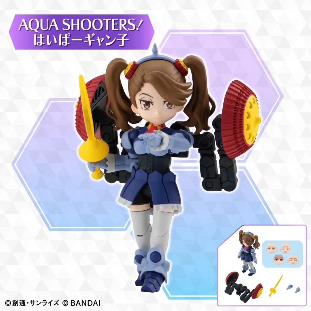 PREORDER 預訂] BAN02231012B 超級強子(魂Shop限定) 高達創鬥者TRY Aqua Shooters! BANDAI, 預購-  Carousell