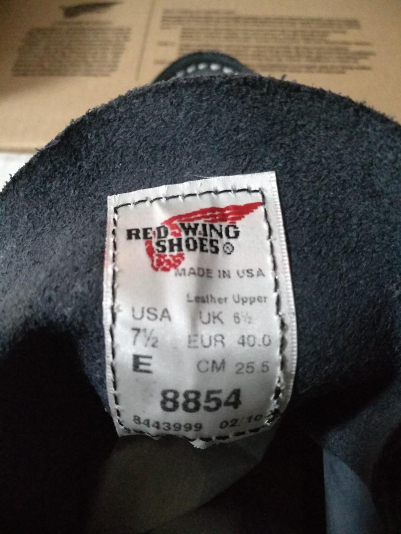 Red wing discount shoes 885