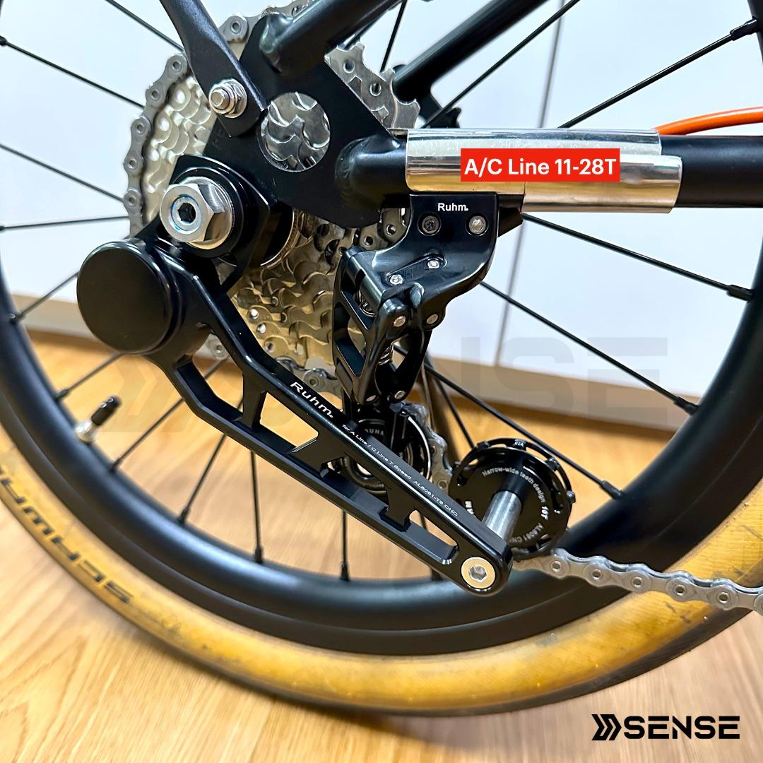 RUHM 7 Speed Rear Derailleur Tensioner for Brompton A/C P/T Line ...