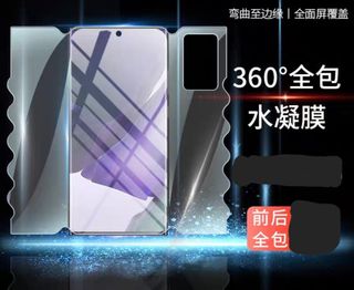 （分類：）位於 。 由 totoc_ 提交（商品編號 1190300522，圖片 1）。簡介： 。