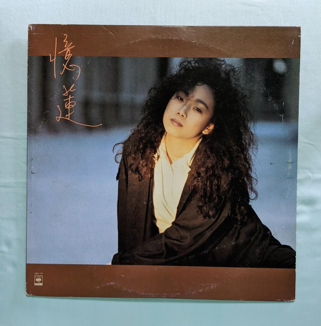 絶賛商品 林 憶蓮（サンディー・ラム、Sandy Lam） LP | www.ouni.org