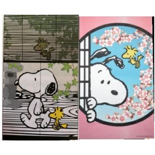 (Category: ) located in . Submitted by MyJapanStuff (Listing ID 1190178191, Image 1). Description: .