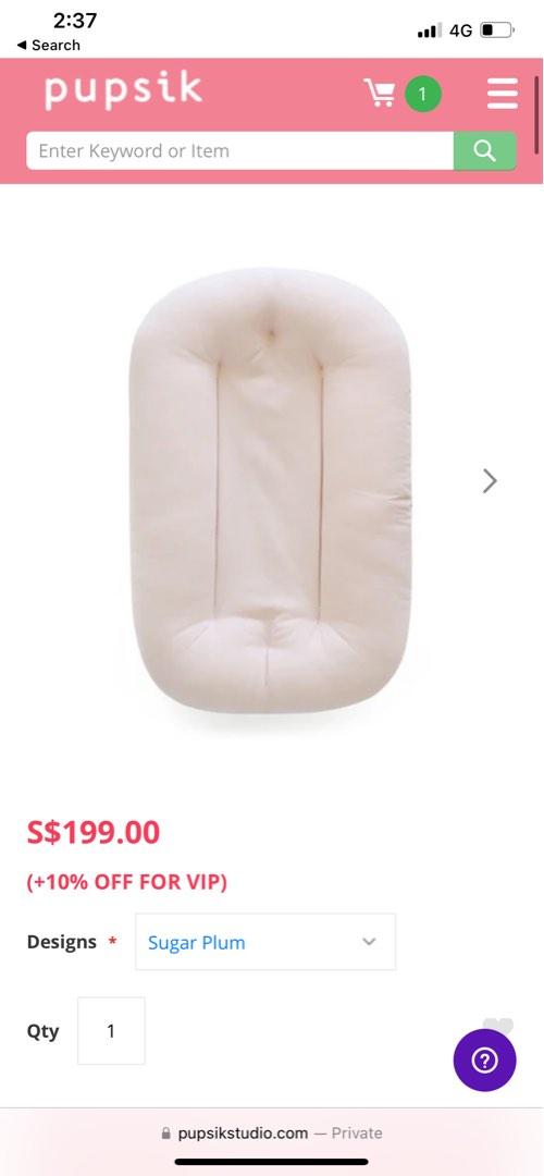 Snuggle me infant lounger and cover, Babies & Kids, Baby Nursery & Kids