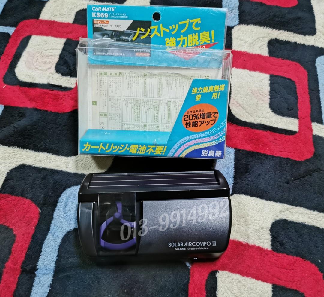 Solar Carmate Japan, Auto Accessories on Carousell