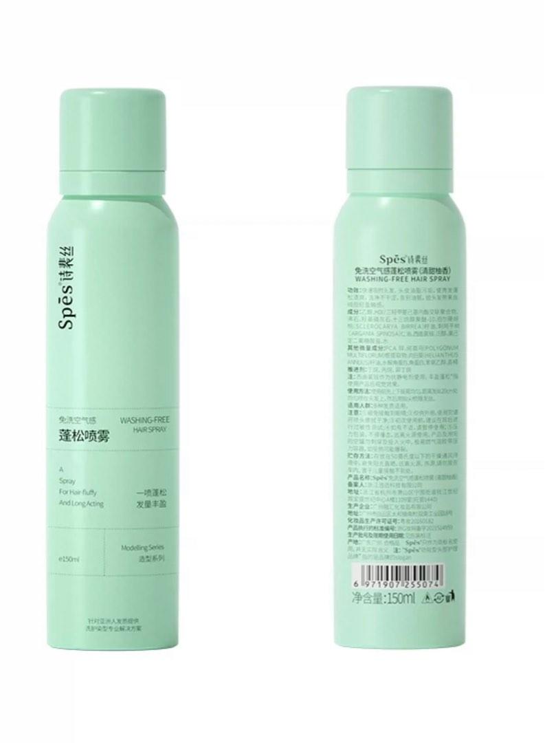 Spes Oil Control Hair Spray, Beauty & Personal Care, Hair on Carousell
