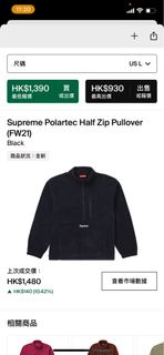 （分類：）位於 。 由 siunineb 提交（商品編號 1190286061，圖片 1）。簡介： 。