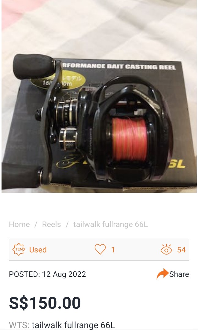 Tailwalk fullrange 66L, Sports Equipment, Fishing on Carousell