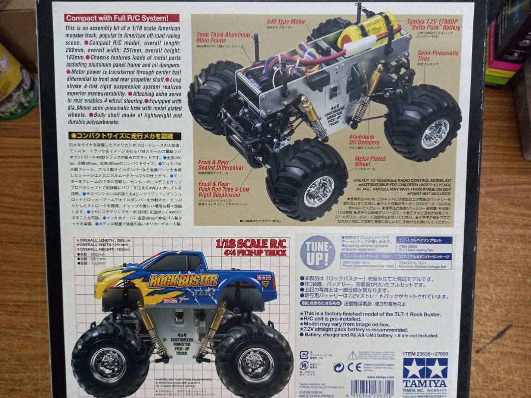 タミヤ 1/10 LittleGear TLT-1 ロックバスター ラジコン