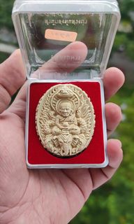 (Category: ) located in . Submitted by kuching86 (Listing ID 1190303114, Image 1). Description: .