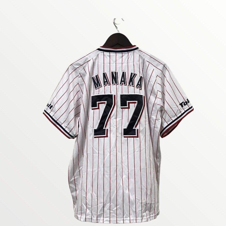 Japan Baseball Jersey Store on X: Order has been shipped to Paris, France.  2020 Tokyo Yakult Swallows Ladies Day Limited Jersey. 2013-2015 Samurai  Japan Away Jersey. 2018 Chiba Lotte Marines Summer Limited