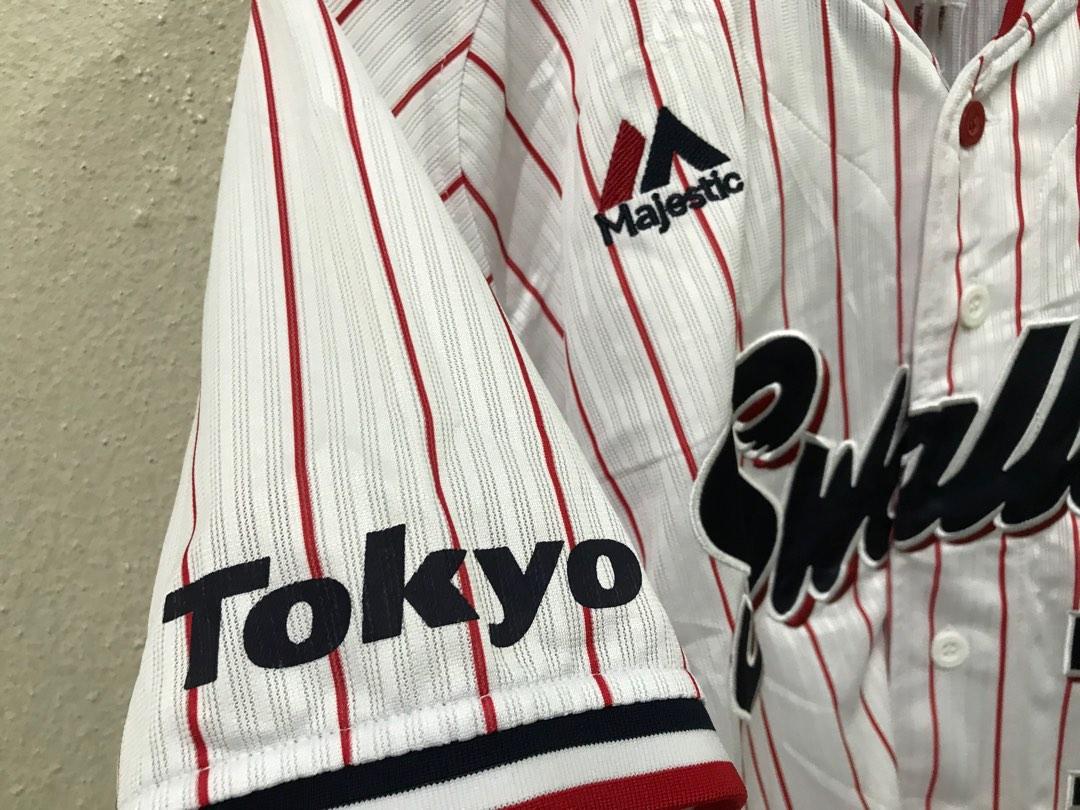 NPB tokyo yakult swallows baseball jersey, Men's Fashion, Tops & Sets,  Tshirts & Polo Shirts on Carousell
