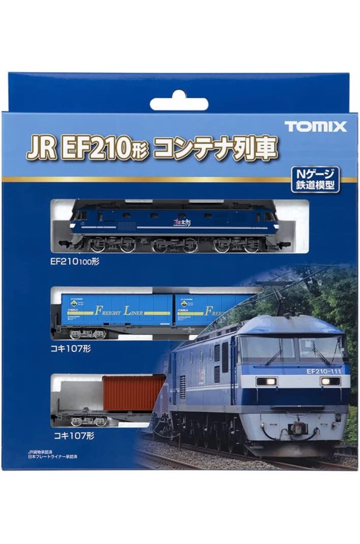 美品・豪華セット】TOMIX 貨物列車 貨車20両 コンテナ多数 EF210 (新品 