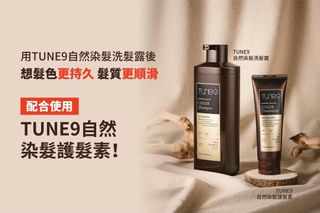 （分類：）位於 。 由 maleficentdragon 提交（商品編號 1190278449，圖片 1）。簡介： 。