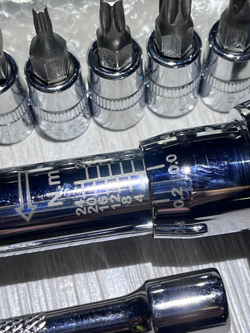 Toopre Torque Wrench or Giant Torque Wrench / 224Nm or 212Nm fine