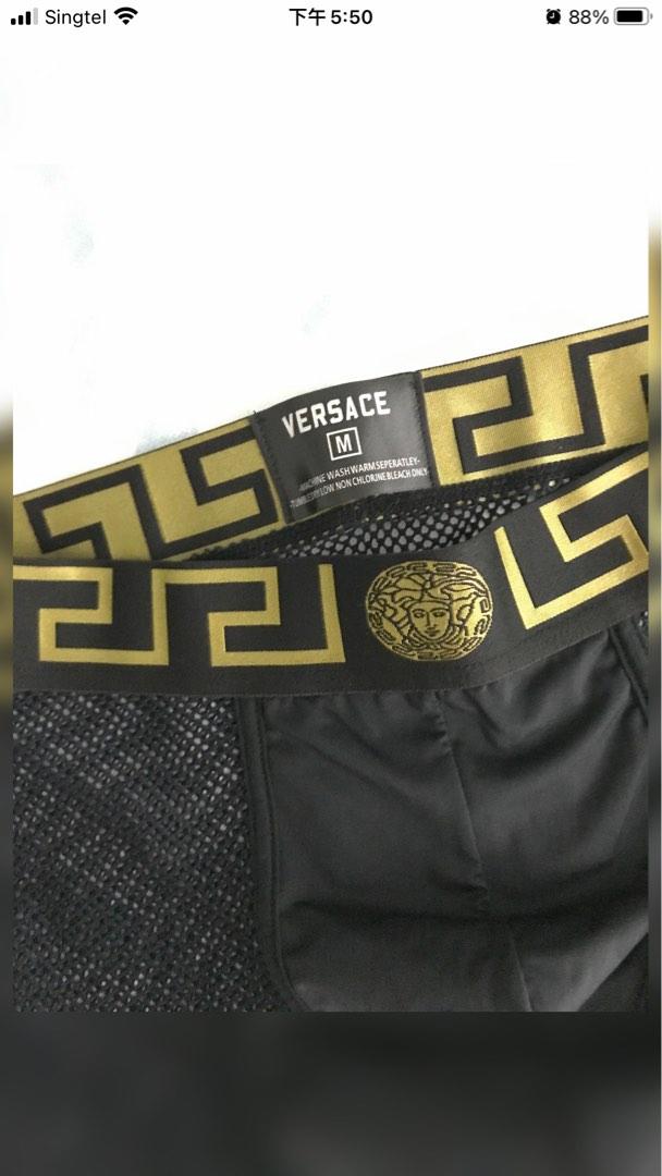 Boxer online versace imitacion