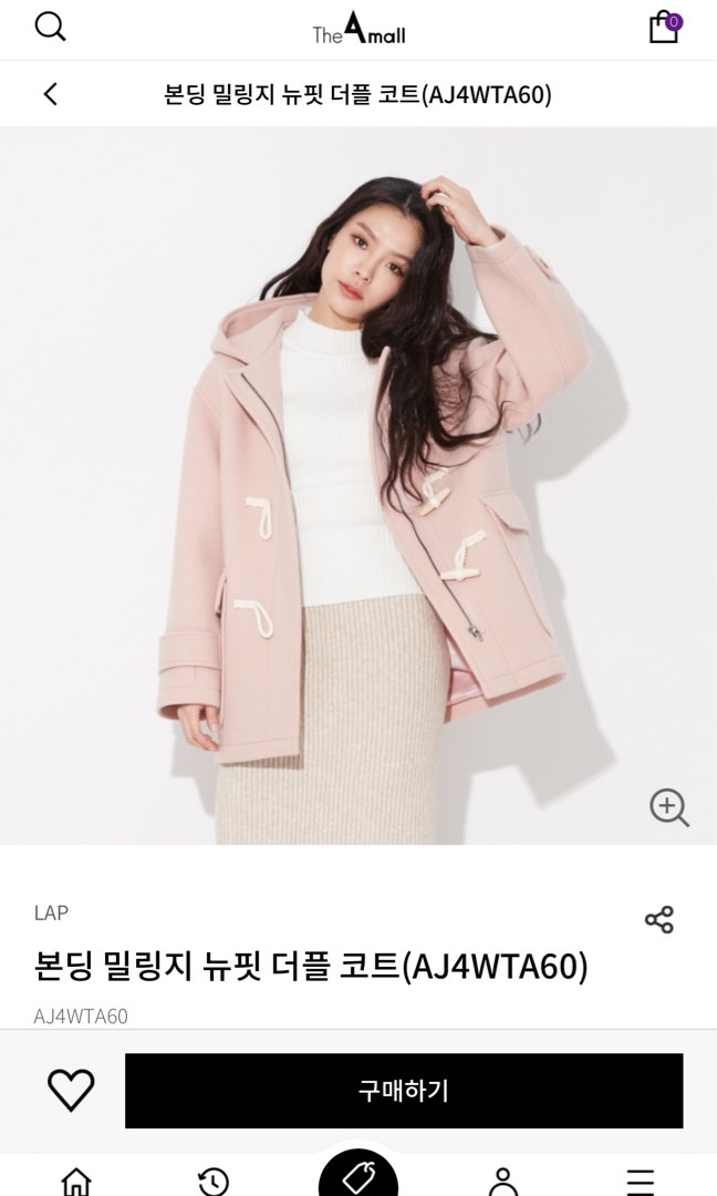 Winter Coat by LAP Korea in NAVY, Women's Fashion, Coats, Jackets and
