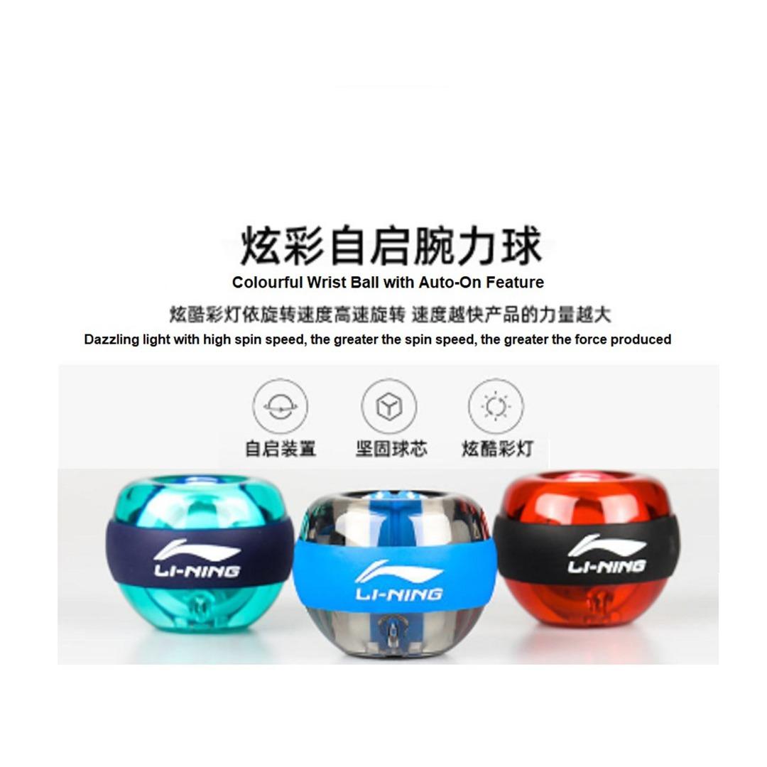 Wrist Trainer Powerball Arm Strengthener Essential Gyroscopic Wrist