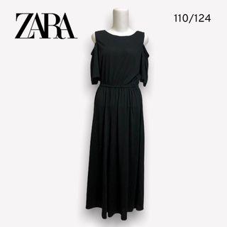 Zara Black Jumpsuit Open shoulder panjang
