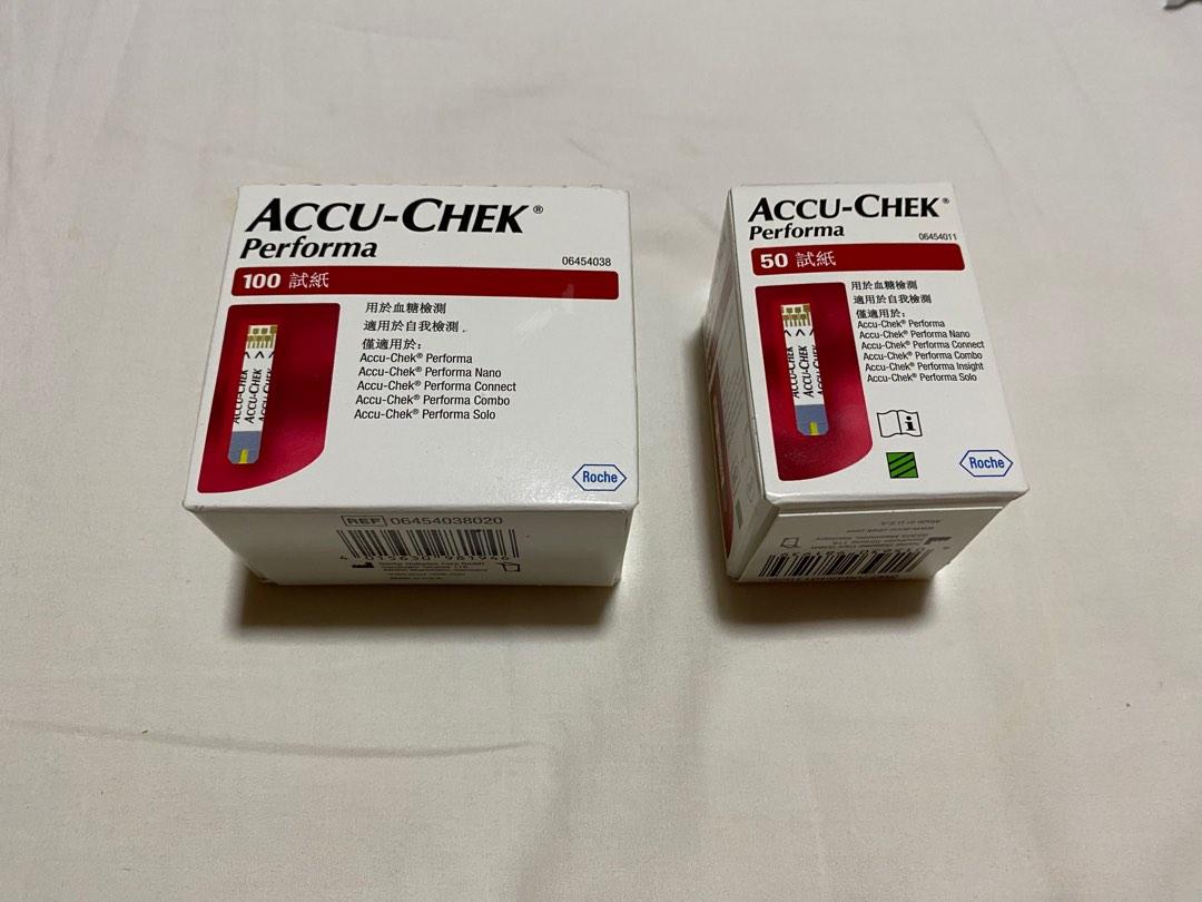 100 + 50 AccuChek Performa Test Strips, Health & Nutrition, Medical