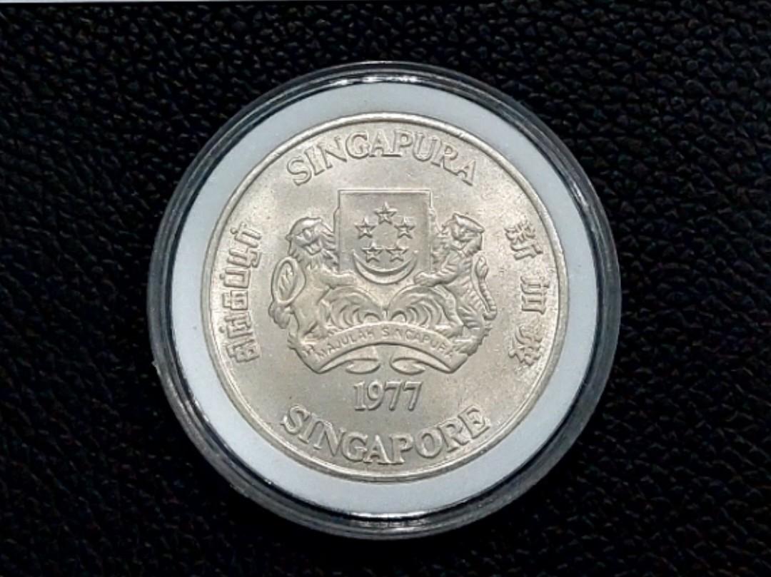 10 dollars silver coin 1977 Singapore 10th Anniversary of Independence