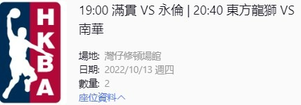 （分類：）位於 。 由 edp0000 提交（商品編號 1190328101，圖片 1）。簡介： 。