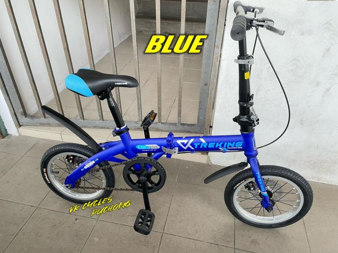 14 Treking Folding Bike Disc Brake 14 Inch Folding Bike Alloy Rim