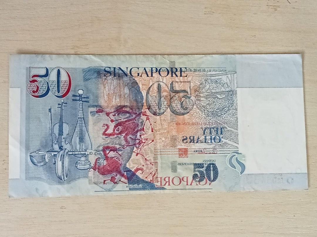 $50 error note, Hobbies & Toys, Memorabilia & Collectibles, Currency on ...
