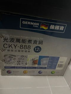 （分類：）位於 。 由 imationgap 提交（商品編號 1190317354，圖片 1）。簡介： 。