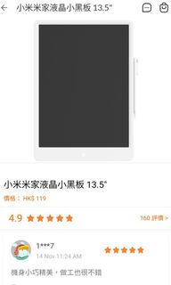 （分類：）位於 。 由 get.yr.good.choice 提交（商品編號 1190431714，圖片 1）。簡介： 。