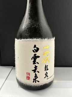 （分類：）位於 。 由 hmck2020 提交（商品編號 1190454423，圖片 1）。簡介： 。