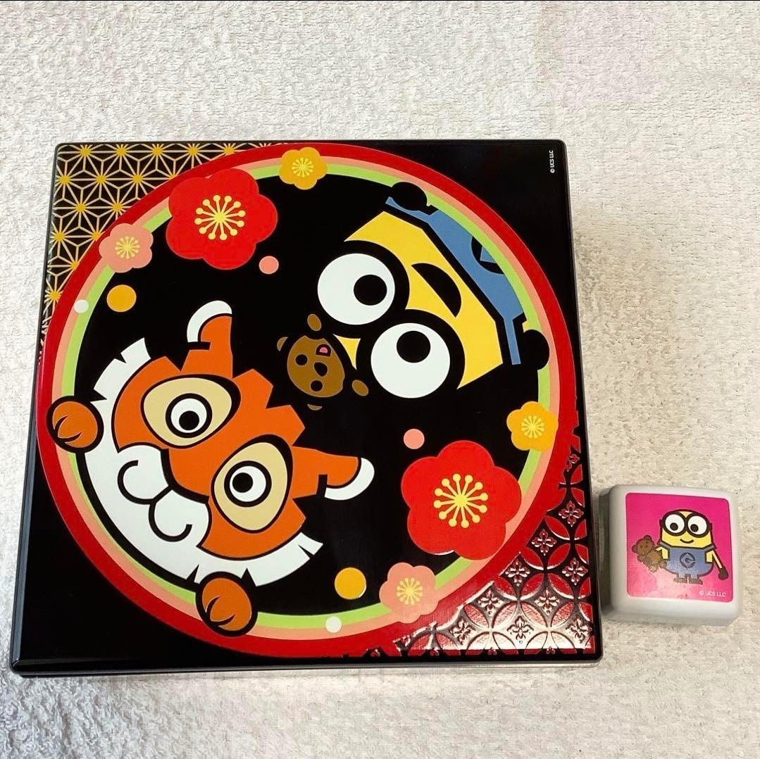 Minions 新年全盒 便當盒 首飾盒 #新年禮盒 #便當盒 #飯盒 #存盒 #全盒 #minions便當盒 #minions飯盒, 預購 ...