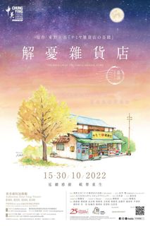 （分類：）位於 。 由 boboboy1997 提交（商品編號 1190393485，圖片 1）。簡介： 。
