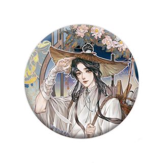 （分類：）位於 。 由 TGCFYYDS 提交（商品編號 1190462733，圖片 1）。簡介： 。
